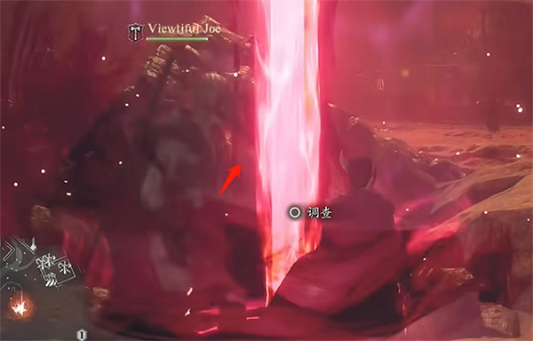 《龍之信條2》全部結局介紹 《龍之信條2》全部結局介紹