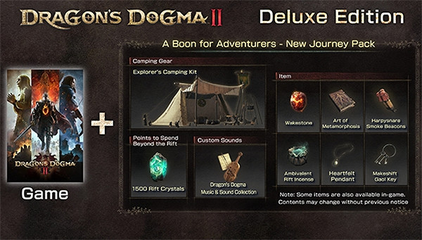 《龍之信條2》豪華版內容介紹 《龍之信條2》豪華版內容介紹