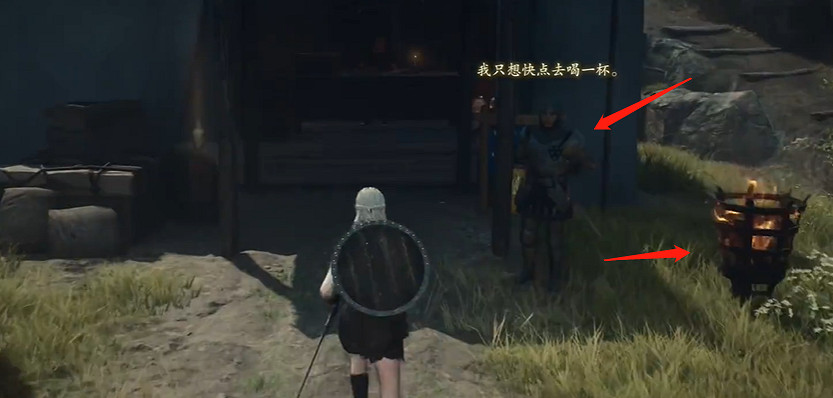 《龍之信條2》預購獎勵領取方法 《龍之信條2》預購獎勵領取方法