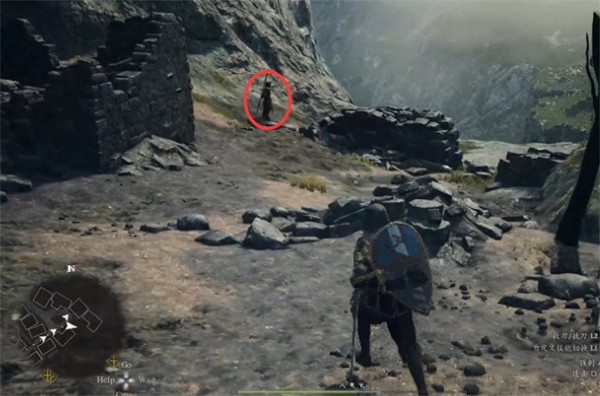 《龍之信條2》災厄到來支線攻略 《龍之信條2》災厄到來支線攻略