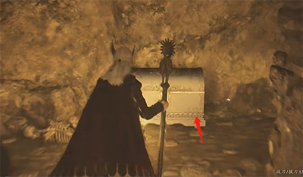 《龍之信條2》瞬間吟唱戒指獲得方法 《龍之信條2》瞬間吟唱戒指獲得方法