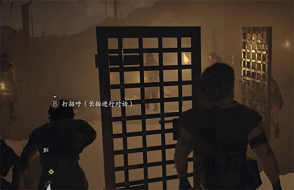 《龍之信條2》貼圖錯誤解決方法 《龍之信條2》貼圖錯誤解決方法