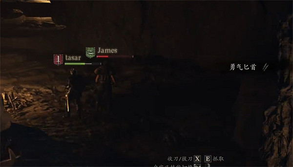 《龍之信條2》特雷波礦山收集攻略 《龍之信條2》特雷波礦山收集攻略