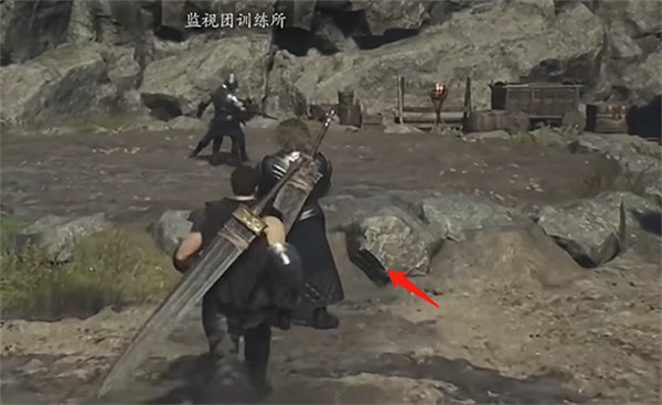 《龍之信條2》前期偷學劍聖斬方法 《龍之信條2》前期偷學劍聖斬方法