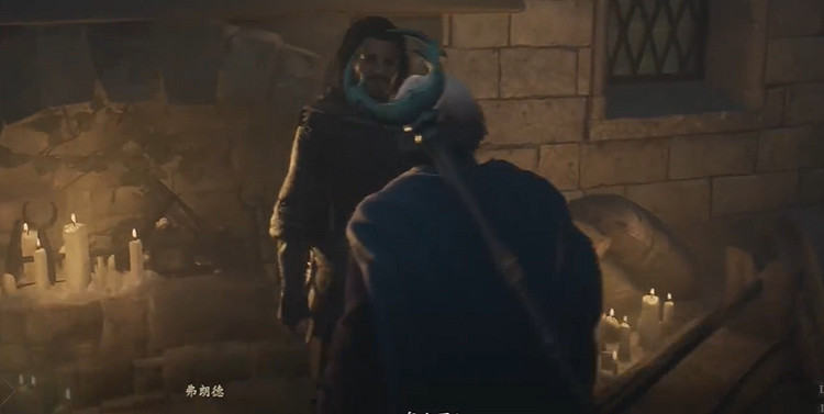 《龍之信條2》絕火超炎刃獲取地點 《龍之信條2》絕火超炎刃獲取地點