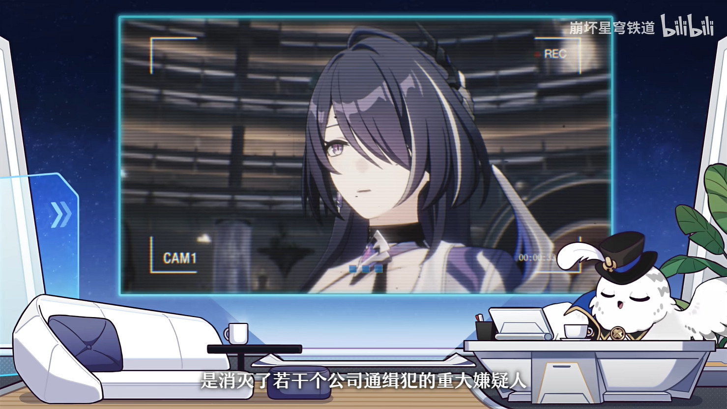 《崩壞：星穹鐵道》“黃泉”戰鬥詳解 新活動情報