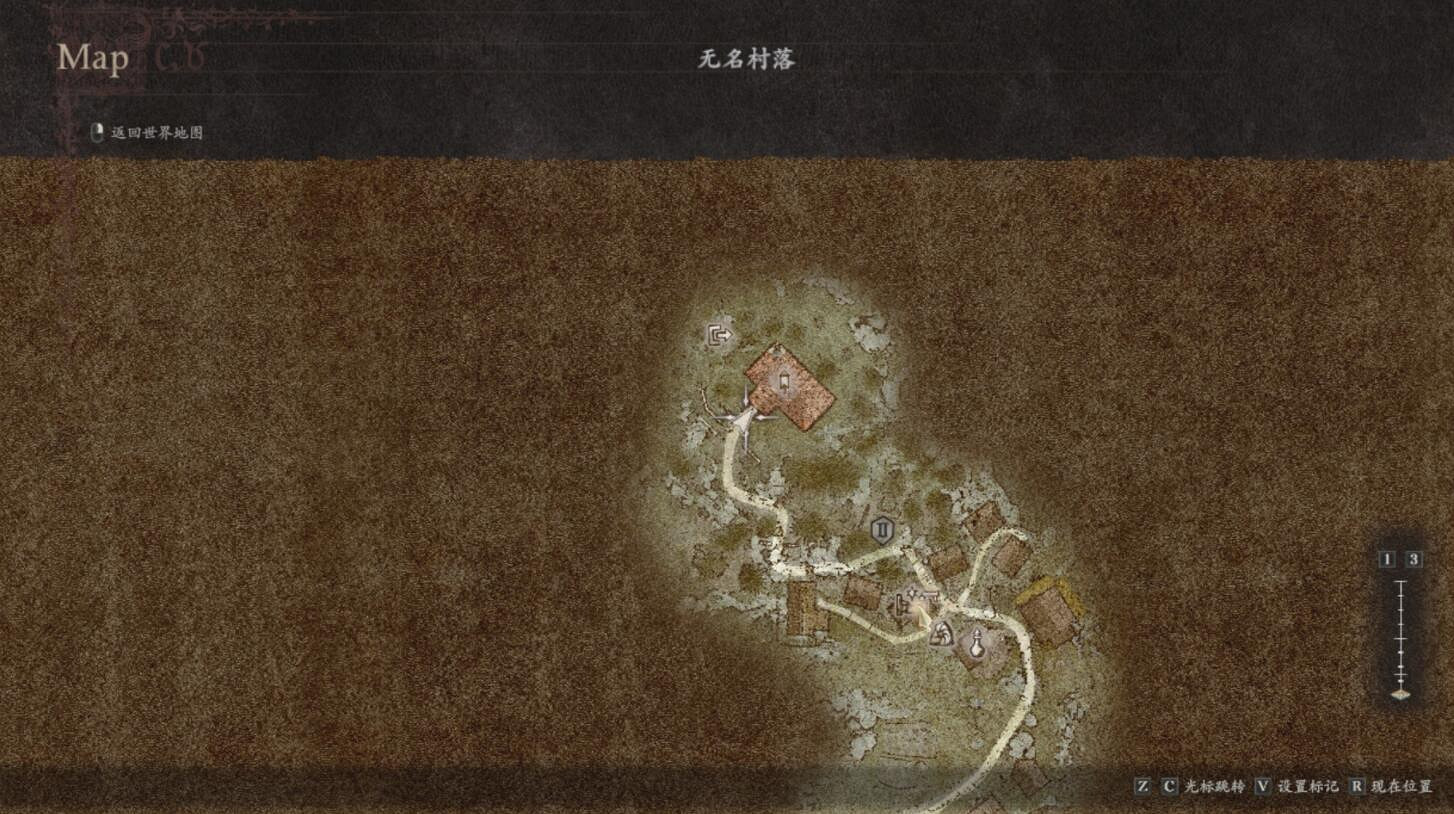 《龍之信條2》無名村落收集攻略 《龍之信條2》無名村落收集攻略