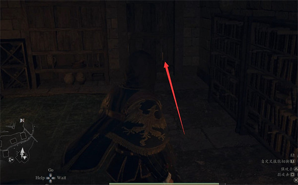 《龍之信條2》垃圾堆的聖女支線攻略 《龍之信條2》垃圾堆的聖女支線攻略