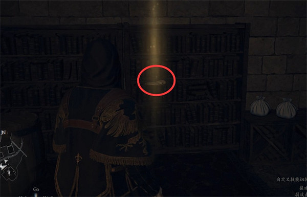 《龍之信條2》垃圾堆的聖女支線攻略 《龍之信條2》垃圾堆的聖女支線攻略