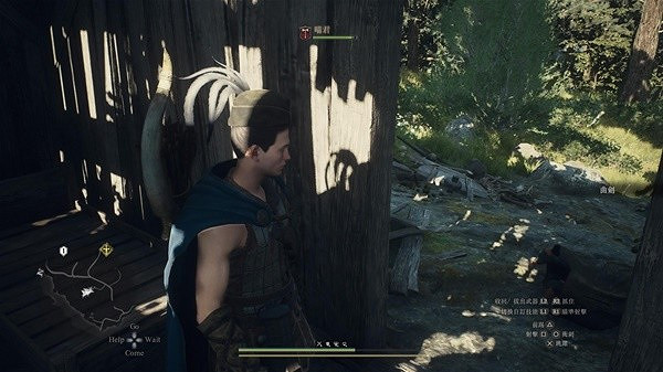 《龍之信條2》前期兩把強力武器位置分享 《龍之信條2》前期兩把強力武器位置分享