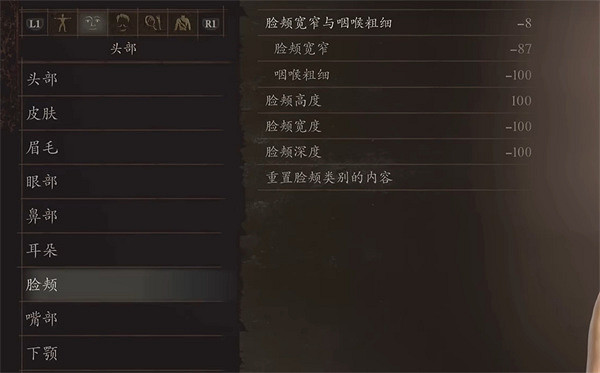 《龍之信條2》JOJO的奇妙冒險DIO捏臉資料分享