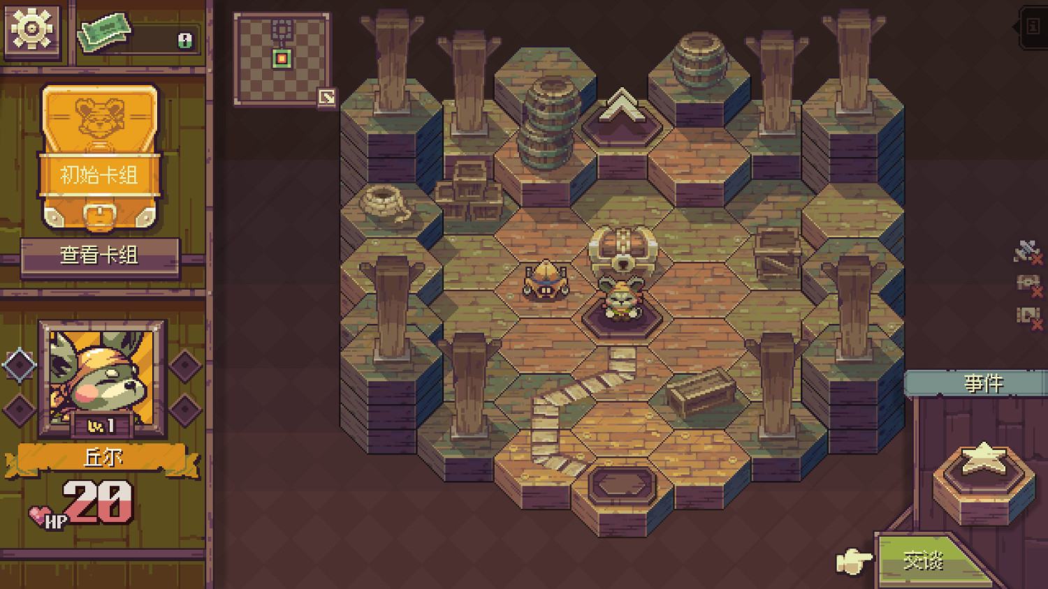 卡牌RPG《縱橫命途》俠盜大更新現已推出 史低特賣中