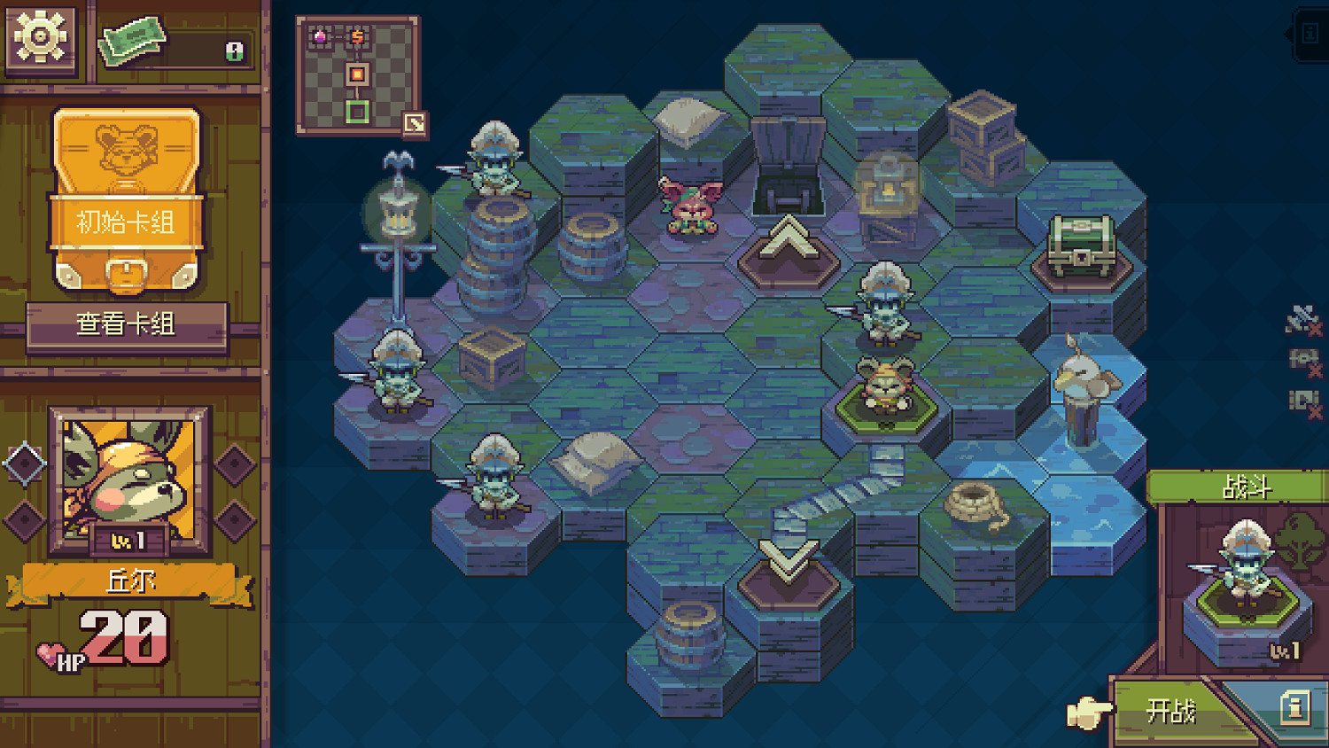 卡牌RPG《縱橫命途》俠盜大更新現已推出 史低特賣中