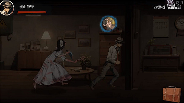 懸疑冒險遊戲《嵐與山之彼端》新PV公布 3月29日發售