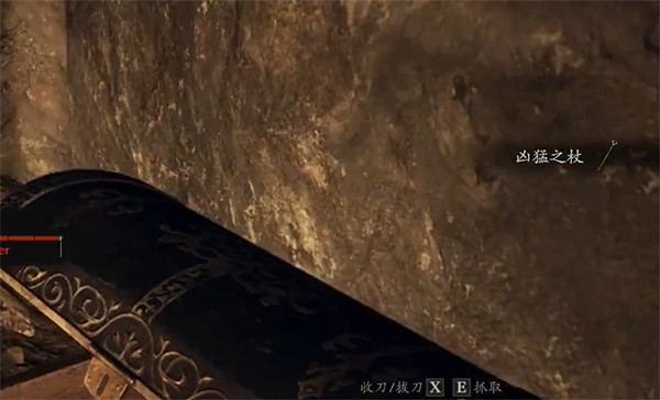 《龍之信條2》特雷波礦山收集攻略 《龍之信條2》特雷波礦山收集攻略