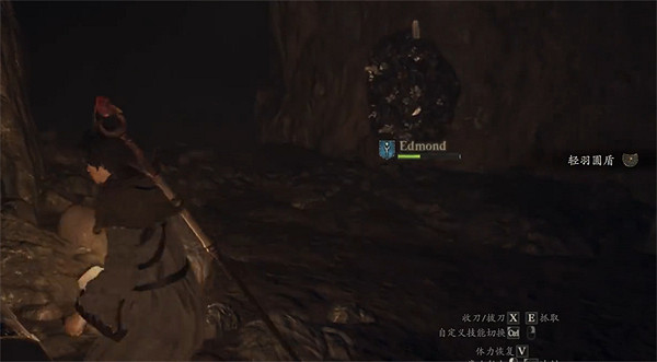 《龍之信條2》鳴潮洞窟收集攻略 《龍之信條2》鳴潮洞窟收集攻略