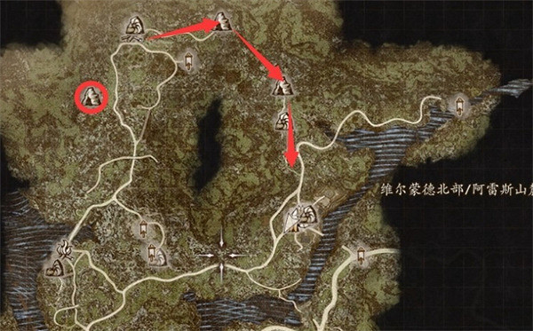 《龍之信條2》兄弟的努力支線攻略 《龍之信條2》兄弟的努力支線攻略