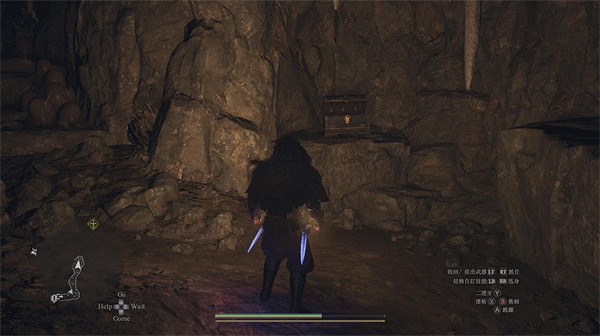 《龍之信條2》雷之遺產獲取方法 《龍之信條2》雷之遺產獲取方法