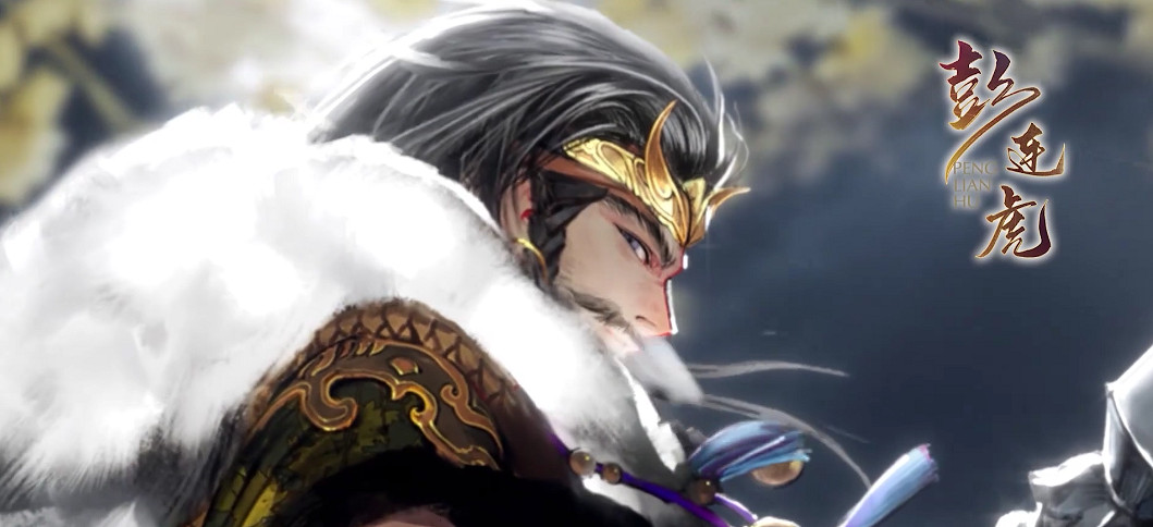 《射雕》群俠PV“俠義回歸”公布：各經典角色展示！