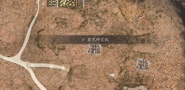 《龍之信條2》龍選者進階職業解鎖方法 《龍之信條2》龍選者進階職業解鎖方法