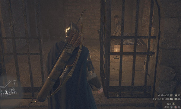 《龍之信條2》拯救法務官任務攻略 《龍之信條2》拯救法務官任務攻略