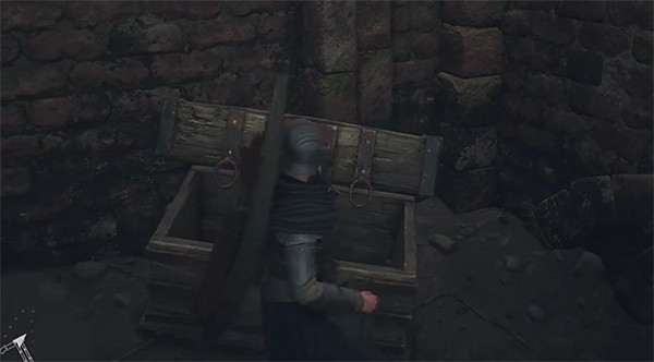 《龍之信條2》師團套裝獲取