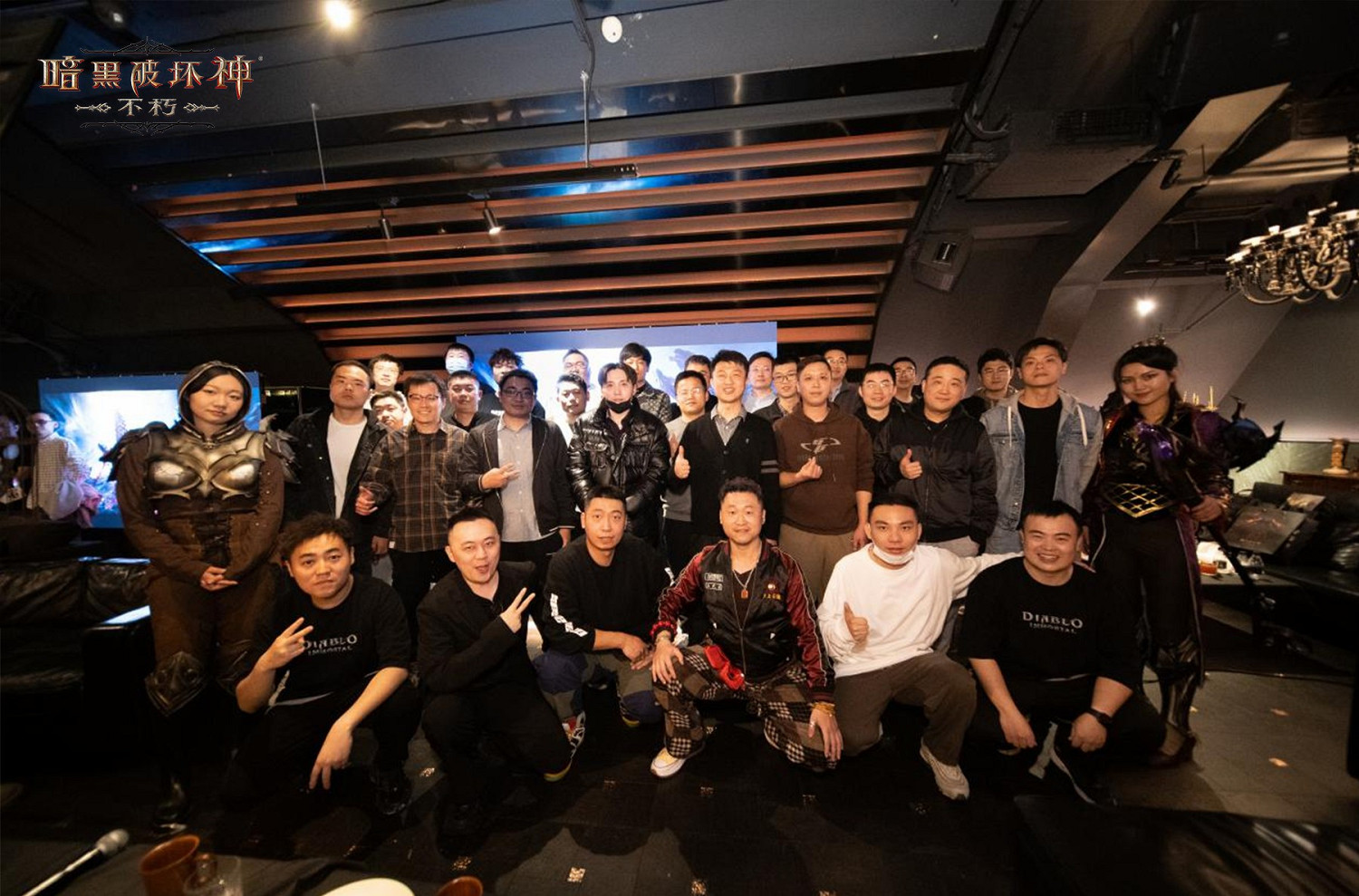 活下去，戰到底！《暗黑破壞神：永生不朽》2024春季版本“暗潮突圍”今日集結遠征