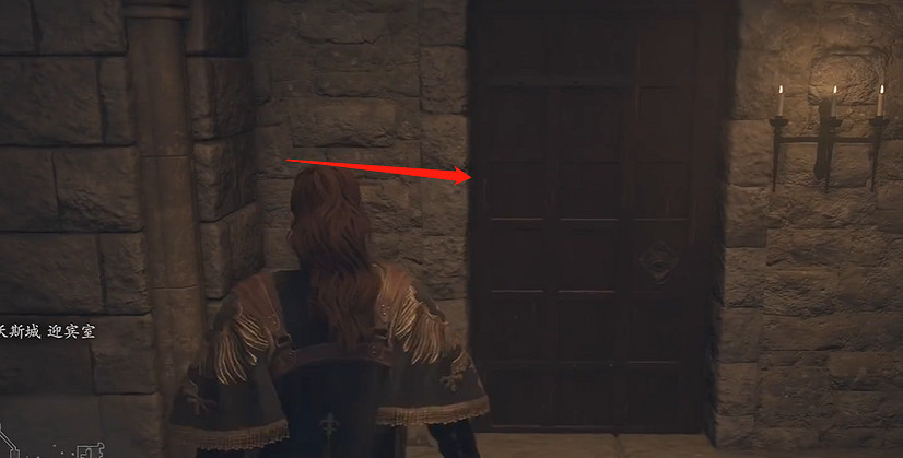 《龍之信條2》指引龍眼獲取方法 《龍之信條2》指引龍眼獲取方法