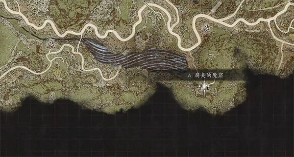 《龍之信條2》被擄走的少年位置