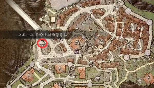 《龍之信條2》垃圾堆的聖女支線攻略 《龍之信條2》垃圾堆的聖女支線攻略