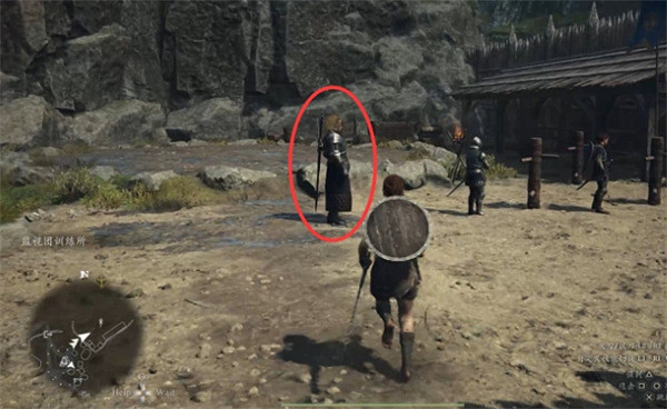 《龍之信條2》獸人教官支線攻略