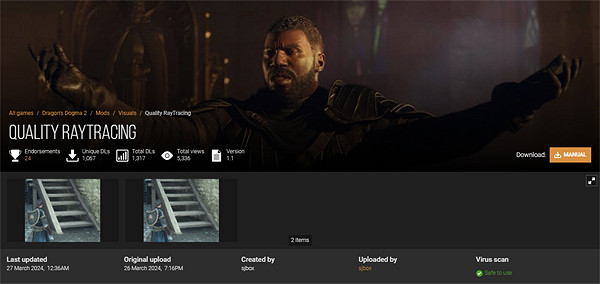 《龍之信條2》改善光追Mod發布：提升光線追蹤解析度