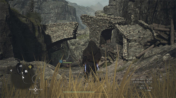 《龍之信條2》雷之遺產獲取方法 《龍之信條2》雷之遺產獲取方法