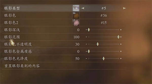 《龍之信條2》強尼捏臉資料分享 《龍之信條2》強尼捏臉資料分享