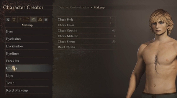 《龍之信條2》林克捏臉資料分享 《龍之信條2》林克捏臉資料分享