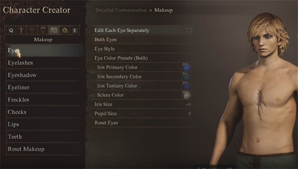 《龍之信條2》林克捏臉資料分享 《龍之信條2》林克捏臉資料分享