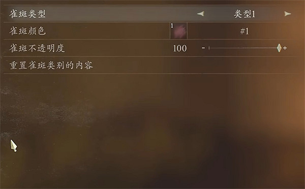 《龍之信條2》強尼捏臉資料分享 《龍之信條2》強尼捏臉資料分享