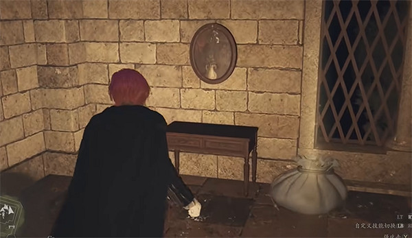 《龍之信條2》不花錢攻略娼館老板娘方法 《龍之信條2》不花錢攻略娼館老板娘方法