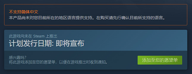 套娃式平台跳躍新作《Screenbound》上架Steam！