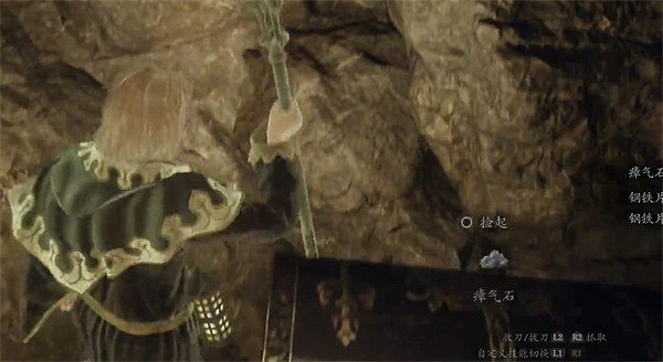 《龍之信條2》掌中樹獲取位置 《龍之信條2》掌中樹獲取位置