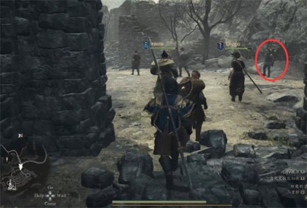 《龍之信條2》手握憧憬支線攻略 《龍之信條2》手握憧憬支線攻略