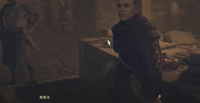 《龍之信條2》魔弓手盜賊大師技能獲取方法 《龍之信條2》魔弓手盜賊大師技能獲取方法