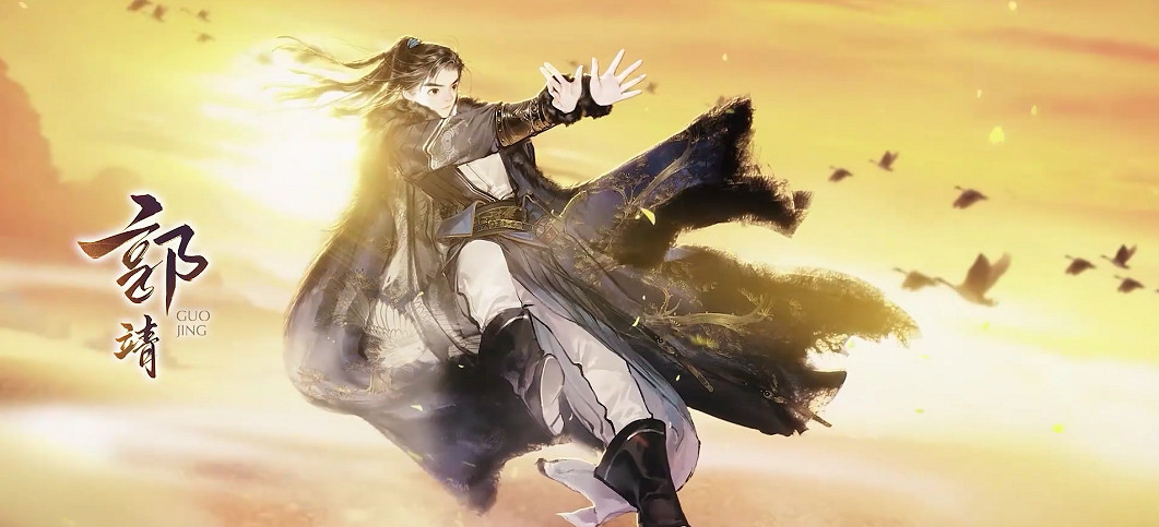 《射雕》群俠PV“俠義回歸”公布：各經典角色展示！