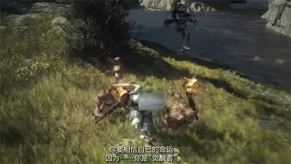 《龍之信條2》上線平台介紹 《龍之信條2》上線平台介紹