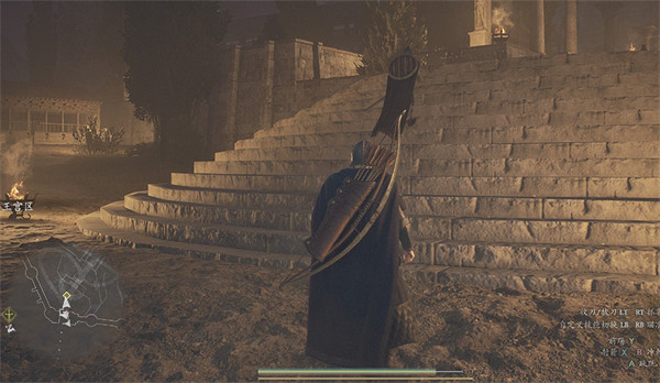 《龍之信條2》王妃醜聞支線任務攻略 《龍之信條2》王妃醜聞支線任務攻略