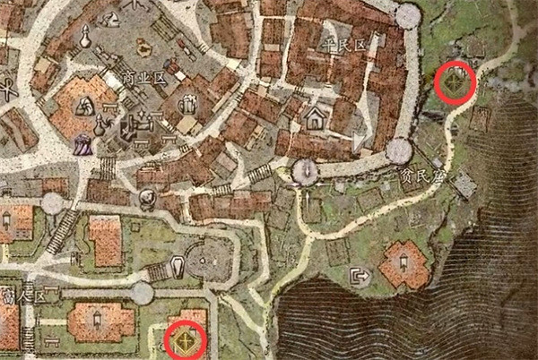 《龍之信條2》功罪的棋子支線攻略