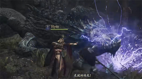 《龍之信條2》琥珀紅龍打法攻略