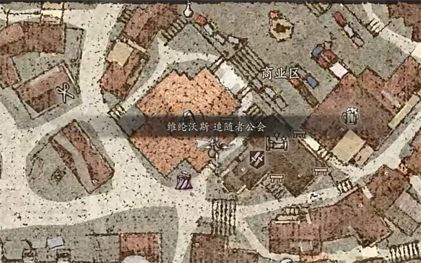 《龍之信條2》重新捏臉方法