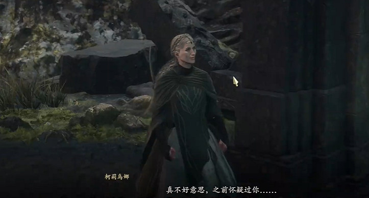 《龍之信條2》魔弓手解鎖方法 《龍之信條2》魔弓手解鎖方法