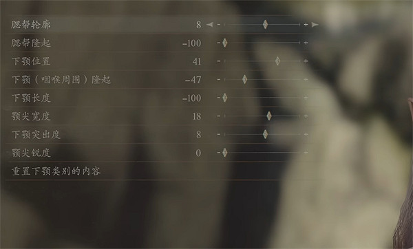 《龍之信條2》艾娃捏臉資料分享 《龍之信條2》艾娃捏臉資料分享